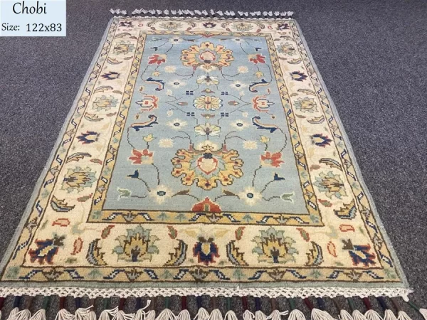 Afghan Chobi
