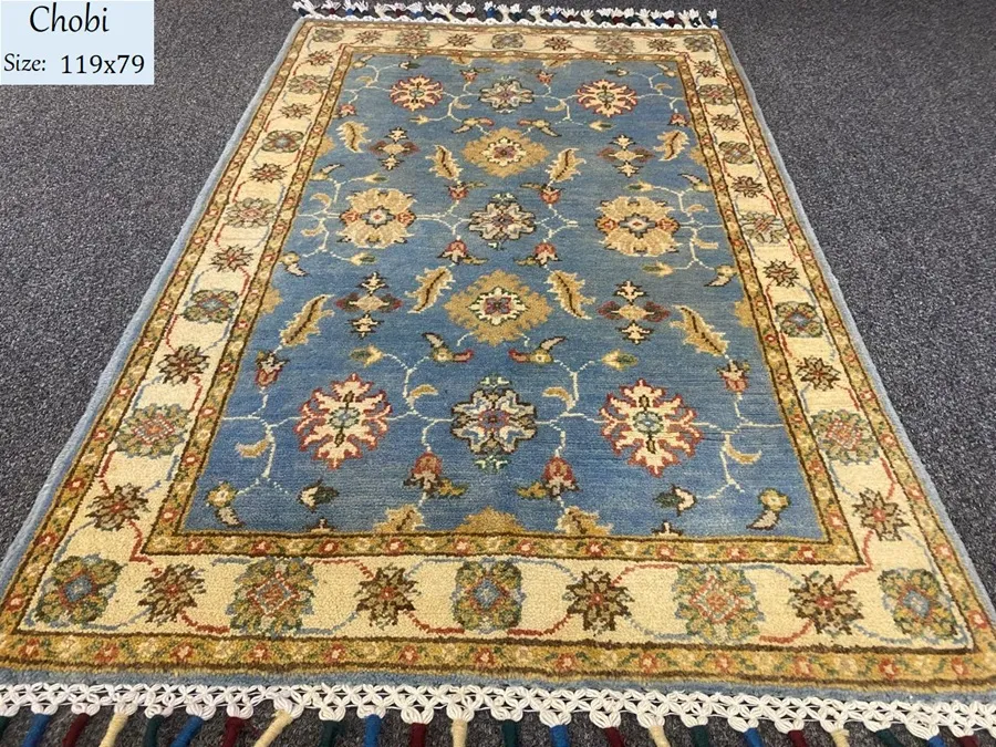 Afghan Chobi