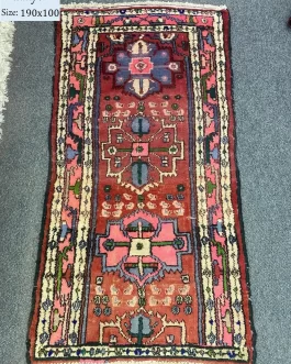 Antique Malayer