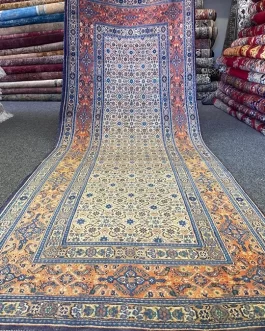Antique Moud