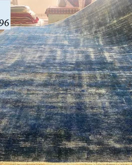 Blue Reload carpet