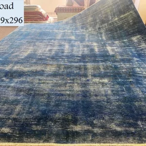 Blue Reload carpet