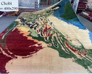 Handmade Chobi Homa