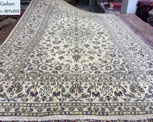 Fine Kashan