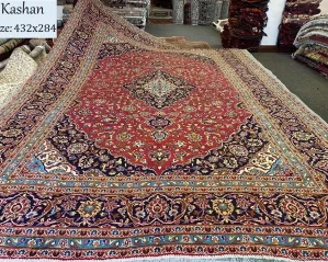 Handmade Persian mat