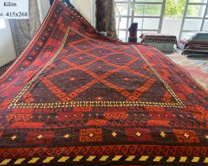 Kilim Maimana