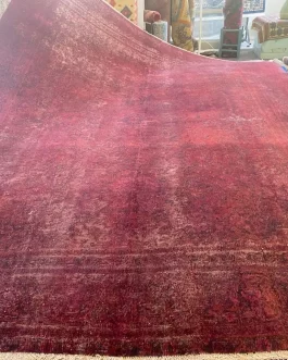 Reload rug