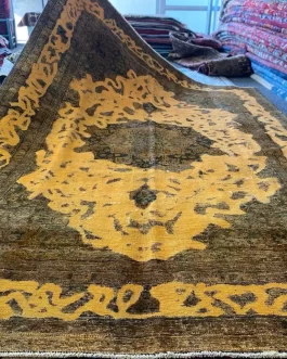 Reloaded Rug