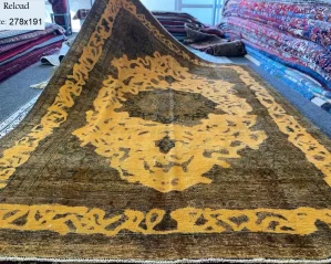 Reloaded Rug