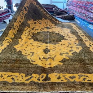Reloaded Rug